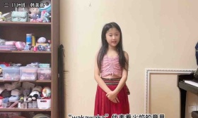 庆元旦，十一丰台小学师生云端​“音乐狂欢”