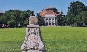 清华大学艺术博物馆恢复展厅志愿讲解服务