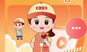 助力青少年新闻素养提升，新京报小记者线上课正式上线