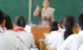 入选“双名计划”！江苏这些学校和老师上榜！