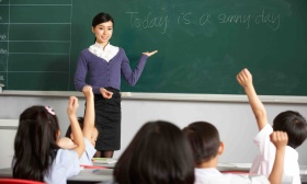 1月13日起，北京启动2023年上半年中小学教资笔试报名
