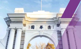 清华2022年毕业生去向落实率达98%，超五成在京外单位就业