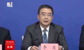 北京市教委李奕：学校、幼儿园不再开展全员核酸筛查