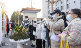 2023国考笔试考题很“潮”，考生直呼“蚌埠住了”