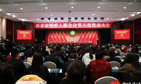 南京市残联“晒”五年“成绩单”：应届残疾人大学生就业率达97%，新增残疾人就业8099人