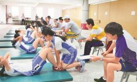 过半学生感染过新冠病毒，家长提议2023年中考体育不考
