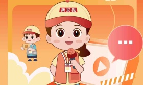 480分钟让孩子进阶出镜小记者， 新京报猿辅导联推新闻素养课