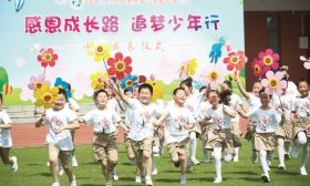 奏响加快建设教育强省的时代先声——2022年江苏教育改革发展回眸