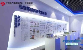 教育强省建设百校行 | 南京工业大学：实现“三废”近零排放 推动企业绿色发展