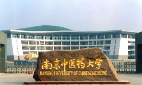 【党的二十大精神一起学】南京中医药大学掀起 “学习党的二十大精神”热潮