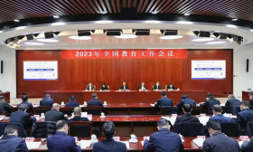 江苏在全国教育工作会议上作交流发言