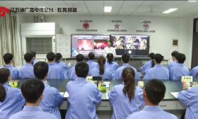 教育强省建设百校行 | 南京科技职业学院：打造责任关怀“五进” 推动行业绿色转型