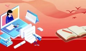 教育部发布行业标准，明确直播类在线教学平台安全保障要求