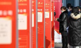 事关今年就业、教育、物价、医保等，中央部委密集开会！