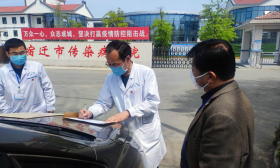 2022招考回眸・风采展示 | 宿迁市：一个人的考场 彰显使命担当