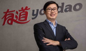 2023教育展望|网易有道CEO周枫：依托AI，拥抱数字化