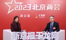 访谈间|孟繁华谈高质量基础教育体系建设