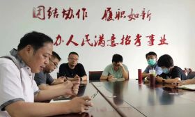 2022招考回眸・风采展示 | 无锡市：奋力书写新时代招考工作新答卷