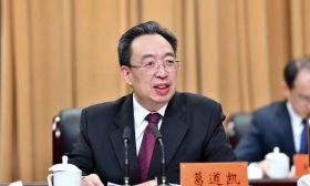 葛道凯连续三年参加泰州市“办好人民满意的教育”推进大会