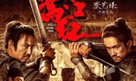 教材删除岳飞《满江红》？专家：全国中学统编教材从未选编过它