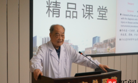 沉痛悼念！中国工程院院士、南京大学教授黎介寿逝世，耄耋之年仍坚持授课
