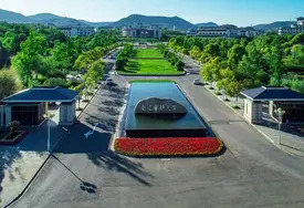 南京审计大学围绕“审计”特色开展新入职教师培养
