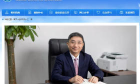 重磅！江苏省教育厅新厅长来了！