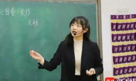 南信大教师教育学院即将迎来首届毕业生，还没走出校门就已经被“预订”