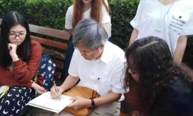 逝者|奥运福娃主创者、清华美院教授吴冠英：认真教书，潜心画画