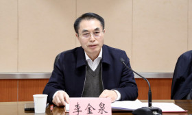 省教育厅召开2023年中考体育专题研讨会