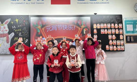 开学闹元宵 ，南京雨花外小南站校区孩子们乐陶陶