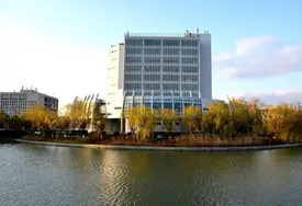 【党的二十大精神一起学】盐城幼儿师范高等专科学校开展 干部新春培训