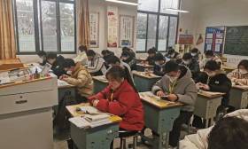 教育强省建设百校行 | 新学期，来看义务教育两个关键词：“优质均衡”和“城乡一体化”