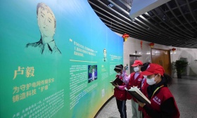 观影像展、听奋斗故事，新京报小记者现场感受匠心精神