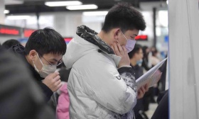 北京高校春季招聘正式开启，首场线下双选会60家单位现场揽才
