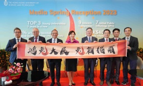 港科大香港、广州两校园推动学分互通互认，40名学生已参与计划