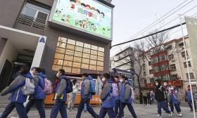 “超长寒假”之后，上好开学第一课