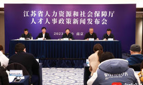 人工智能等新职业也能评职称了！江苏将建立全省统一的数字经济工程职称评价制度