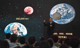 院士讲第一课、办成人礼，中国科学院附属实验学校精心准备迎开学