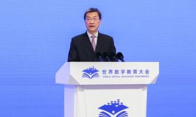 教育部长怀进鹏在世界数字教育大会上的主旨演讲：数字变革与教育未来