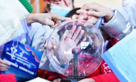 “科学快车”开进双榆树第一小学，酷炫开学典礼点燃学生好奇心