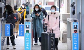 北京科技大学学生今起陆续返校，2月20日开启线下教学