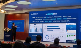 数字化如何赋能基础教育高质量发展？专家学者分享实践探索与思考