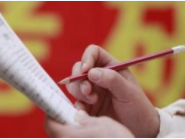 多地多校公布考研初试成绩查询时间，能否“上岸”下周揭晓