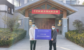赓续红色血脉，南航大学生返家乡探寻历史足迹