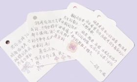 南京财经大学举行“与春书”自由阅读展 | 一周校园动态（2.13—2.17）