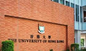 港大禁用ChatGPT等AI工具，为全港大学首例