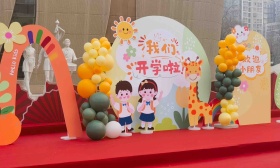 元气满满开启第一课，北京市少年宫今起恢复线下教学