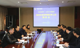 省教育厅 省卫生健康委调研检查学校开学工作