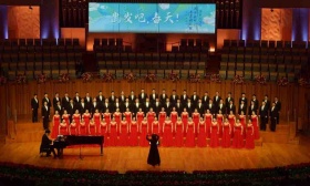 放歌新时代，1400余名首都高校师生在音乐声中开启新学期